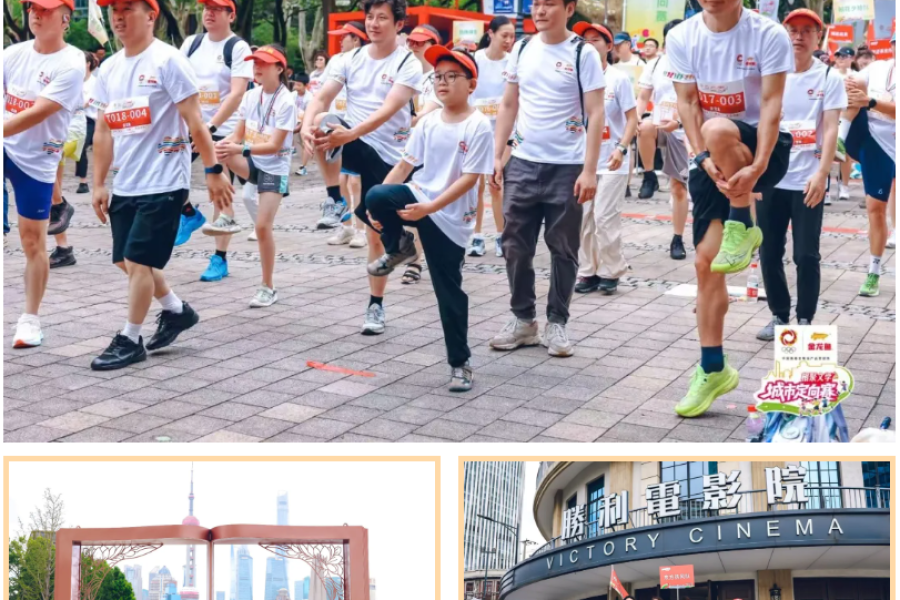参赛者奔跑穿越街巷
