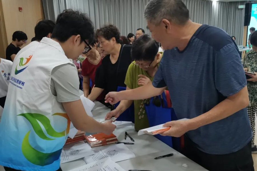 无废城市宣传互动展区