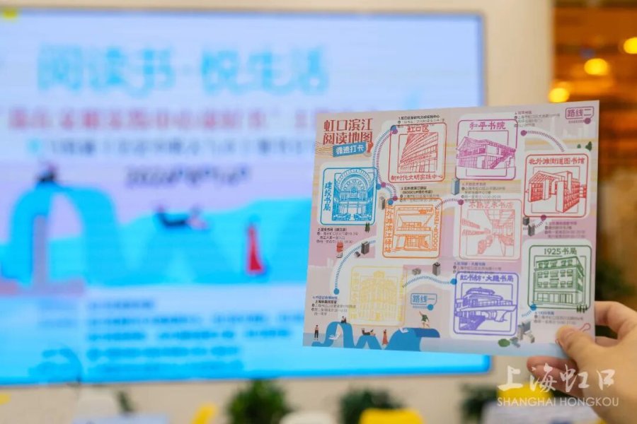 马伯庸与读者面对面交流