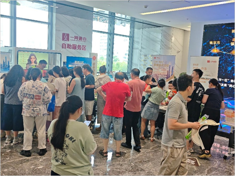 驻摊咨询