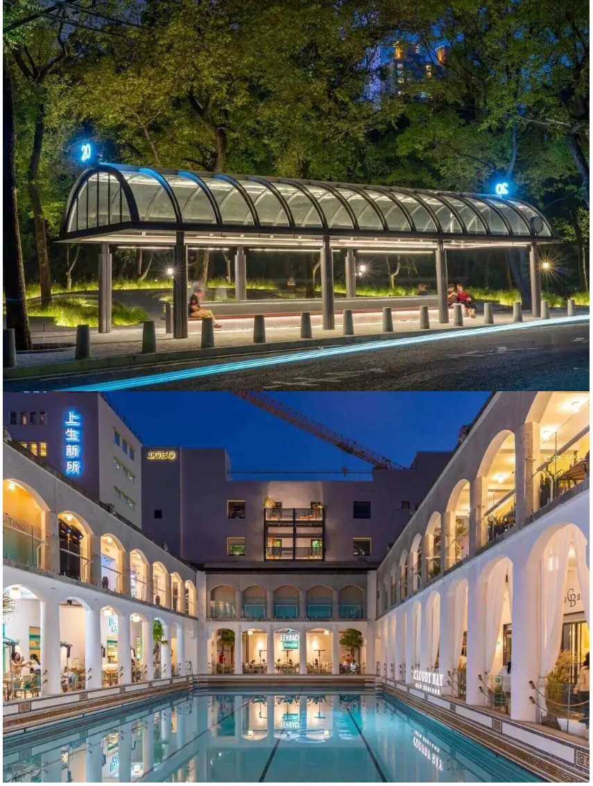 长宁特色咖啡与书店