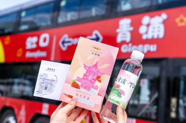 朱家角水乡风光