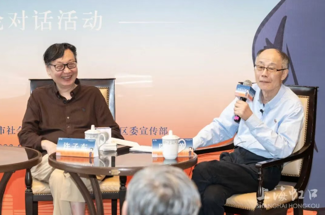 虹口鲁迅文化遗存