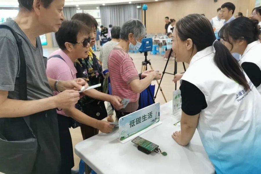 生物多样性保护宣传展区