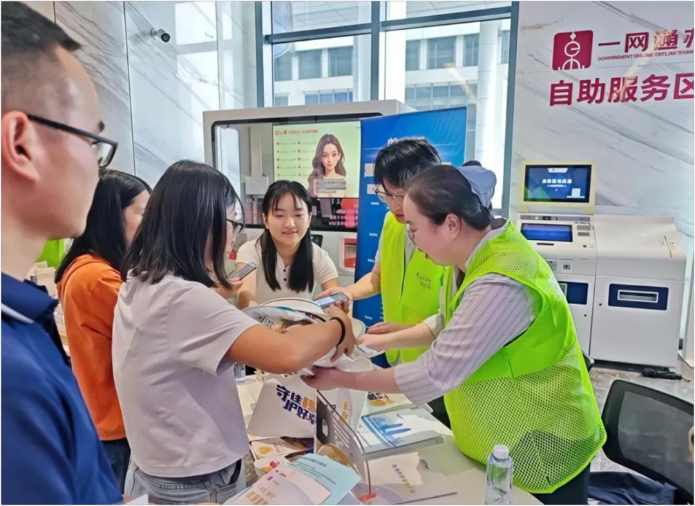 营商环境优化