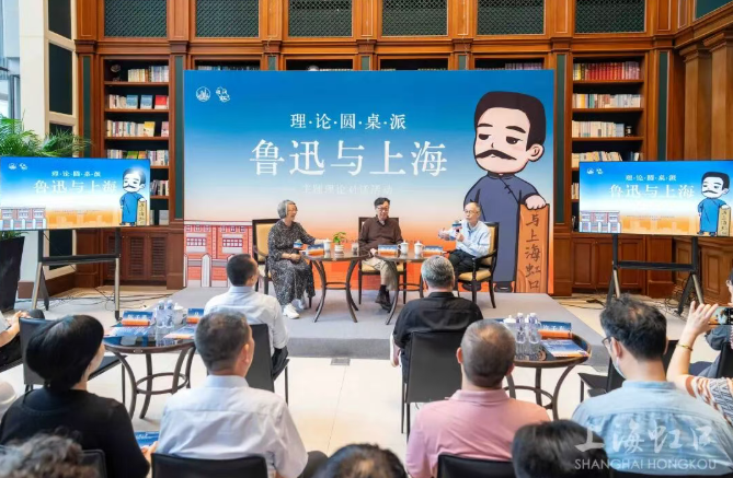 专家对话