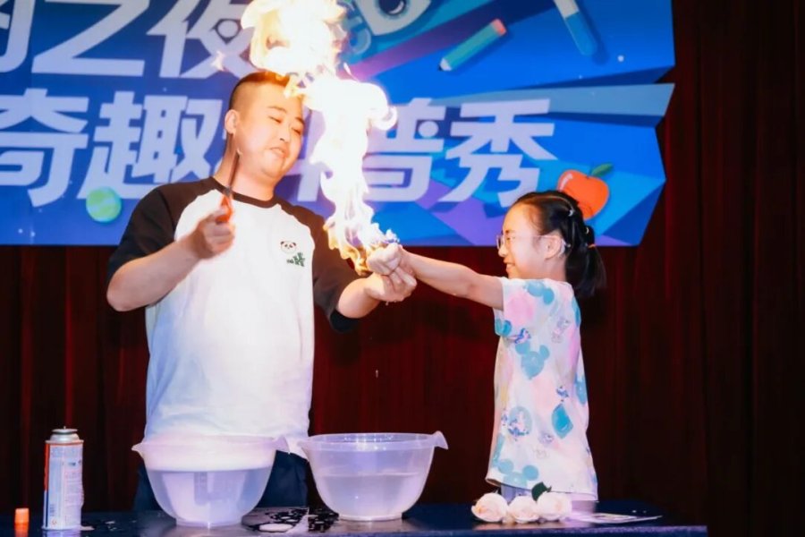 机器狗互动体验