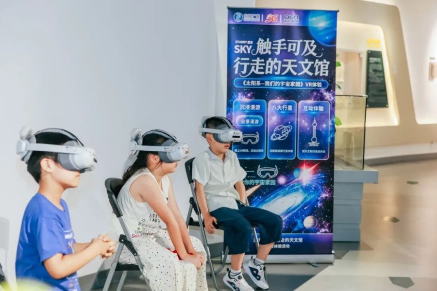 非遗童声诵读现场