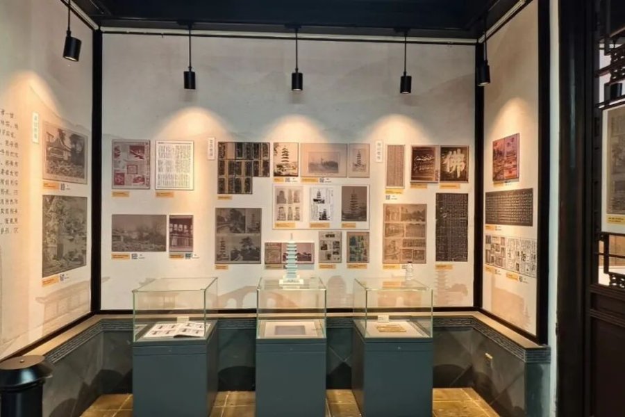 第三篇章古城寻踪展区