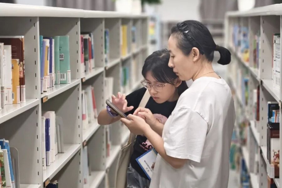 惠民消费券发放活动