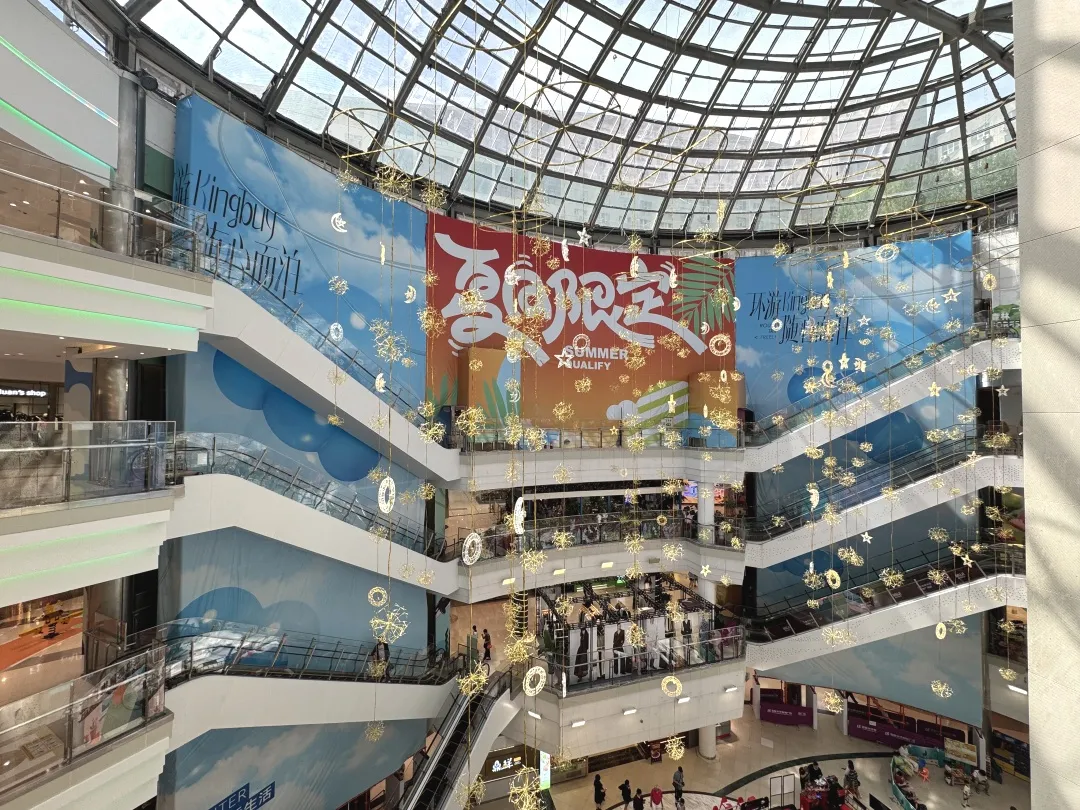 百联中环购物广场中庭垂壁改造实景