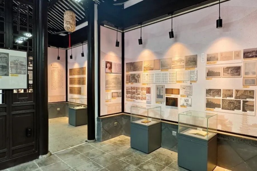 第四篇章山林交错展区