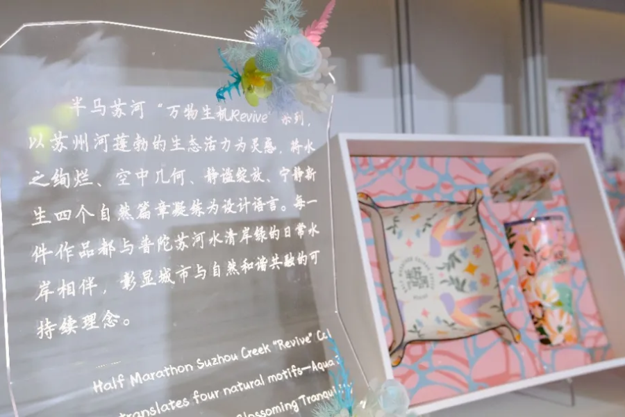 教辅图书展架